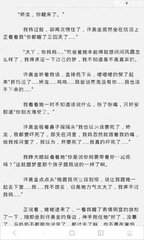 亚航：第二季度将恢复上海到马尼拉和曼谷航班