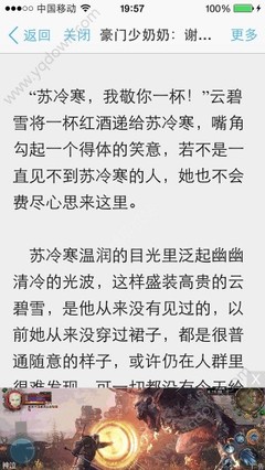 关键词排名代发微博