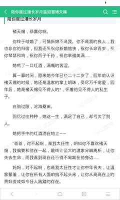 中国婴儿探亲签证 菲律宾申请探亲签要注意什么